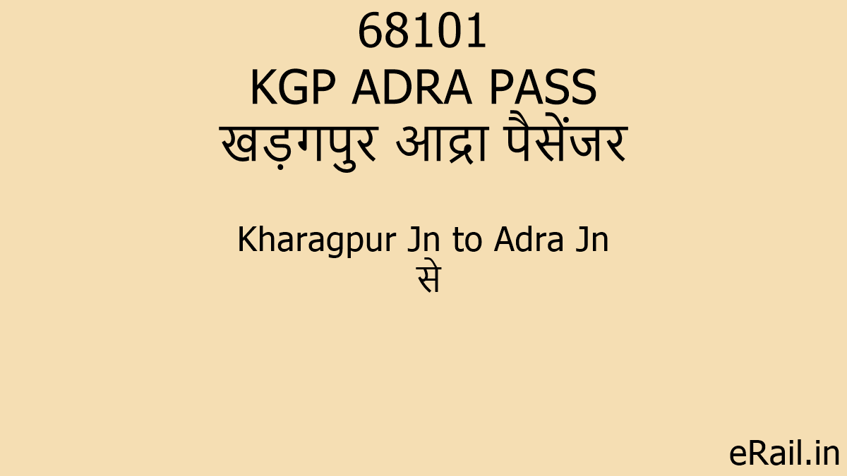 68101-kgp-adra-pass-train-route