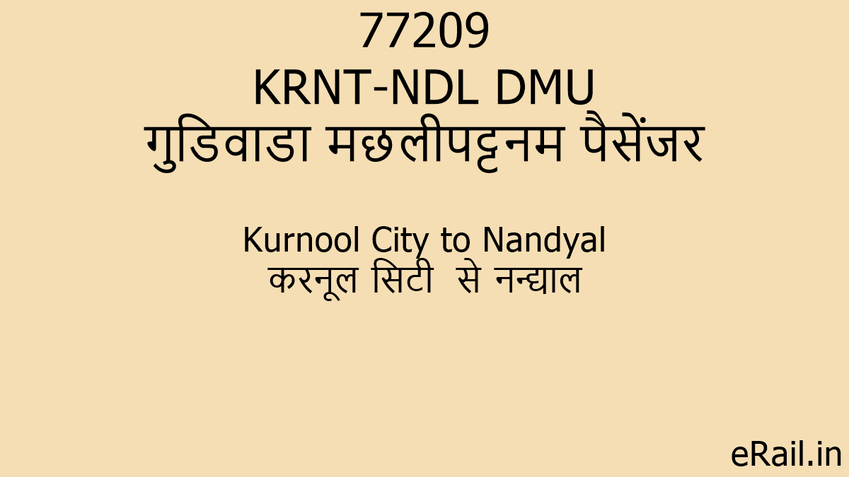 77209 KRNT-NDL DMU Train Route